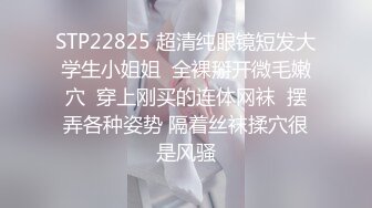 《顶级网红??付费精品》极品反差母狗上海23岁留学生网络红人博主lexis糖果店私拍第二弹被大样棍双洞随意插各种蹂躏很生猛