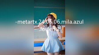 -metartx.24.05.06.mila.azul.forfeit.2