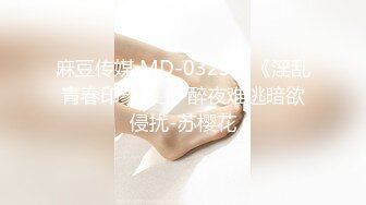 【新片速遞】 七彩美少女❤️—甜甜爱圈—❤️经历了3次变化，孕妇-生孩后变奶妈-少妇（扮成少女），一点没看出来生过娃！