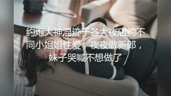 出来吃饭遇到个女人这样该怎么办？