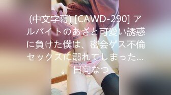 SA國際傳媒SATV001世界杯約見女網友