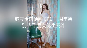 别人自整理各种福利姬美女 全民吃鸡高社保视频福利合集 [900V] (51)