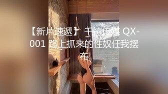 TM0137娇弱女仆的日常调教-丽萨