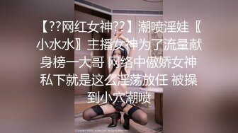 《农村旱_厕》大清早！顶着恶臭拍牛仔裤妹子拉便便 清晨的第一缕S