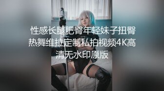 5部曲炮友，超大咪咪2