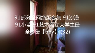 kcf9.com-黑网丝熟女人妻吃鸡啪啪 好爽好舒服鸡吧好大 啊啊用力操死我 射在我小逼逼里 在家发骚了被洋大吊男友无套内射