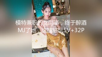 海角社区母子乱伦 出差回来白紧裤骚妈妈被我搞到极度发情主动淫荡上位，丰满肥骚夹的我内射她两次