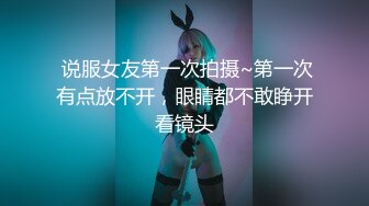 兔子先生TZ-148与混血女友的性爱