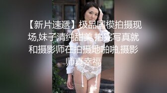   小伙子惊呆了  这黑丝美腿小美女是做爱最投入的，狠插她居然高潮多次  每次身体都抽搐了几下 再喘气