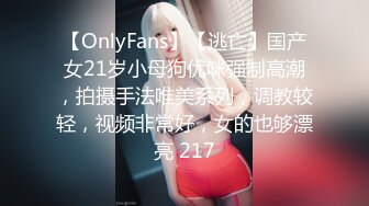 【宝藏女孩~巨乳大美女】Cassie-123W，人气超高，果然是不一般，人美巨乳 (2)