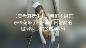 顶级喷水御姐 裸舞诱惑【小狐狸520】自慰潮喷高潮  (51)