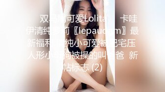 星空传媒 XK8125 母亲节新娘妈妈▌金妍 ▌深一点儿子好滑好顶 用力好舒服 好棒儿子和妈妈一起高潮