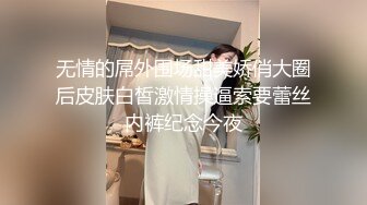 直到性欲用尽为止的交互贪婪接吻性