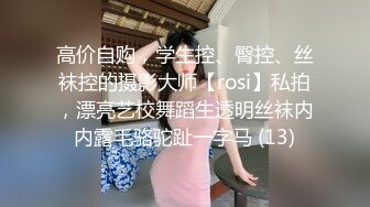  软萌甜美极品粉嫩小可爱coszj561cos八重神子 稚嫩白虎美穴又粉又嫩又紧 被主人开发成小母狗