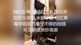 [完整版] 帅气房产中介为了业务,帮客户口交,被射一脸