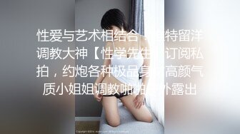 国产麻豆AV MD MD0095 性欲与食欲 飢渴色女主動開撩 艾秋