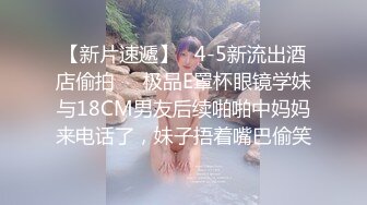 17长的鸡巴操良家