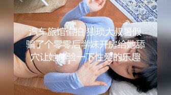  性感红唇大奶靓女！抓起屌深喉吸吮！坐椅子上张开腿爆操，草的奶子直晃，娇喘大声好骚