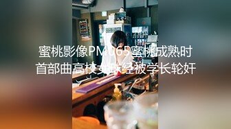 【新片速遞】✨清纯平面模特下海反差婊骚到骨子里，性欲很强疯狂骑乘榨精