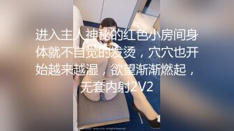 【上集】肌肉狗狗,调教他的小骚逼,各种姿势道具都上