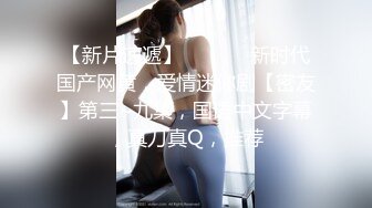 3P二婚的北漂熟女小姐姐 嘴洞吃着鸡  下边的洞也吃着鸡