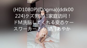 sgm-029(143sgm00029)[globalmedia]セクハラ再現ドキュメントドラマピタパン家事代行ヘルパー世間で話題の介護ヘルパーによる窃盗事件！家財を盗む泥棒おばさん家政婦を脅して●す