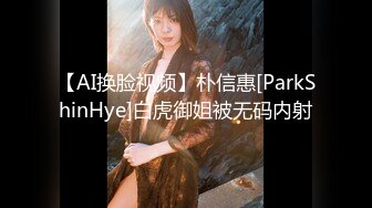 滥交的爱女儿 x2 和孩子制作 4P 天堂