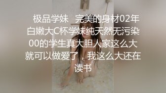 エッチな H4610 ki220327 佐々木 愛 19歳