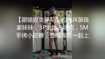 来姨妈的公职人员小美女，脸圆圆的小阔爱，厕所瞄着她的森林 看着她擦拭姨妈血~