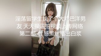 华裔美女跪吃大洋屌 这口活技术真心好 从头舔到尾太爽了