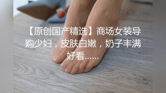 露脸丰乳肥臀的妹子女上位，腰都快扭断了