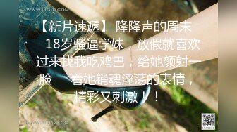 【芷仪g宝】网红重磅泄密！微博128万粉，巨乳肥臀女神尤物最新福利，阳台紫色丝袜紫薇喷水，嗲声淫语勾引