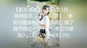 【国产❤️麻豆传媒】MSD-181淫荡伦乱过端午 肉欲大嫂用翘臀榨干我 鸡巴被蜜穴包了粽子