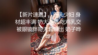 SPA老中医★☆【骚宝、回春术】★☆3位老板娘 针灸火疗 私通操逼！~~--良家人妻的私密一面大解密，白皙美臀，骚穴水汪汪！