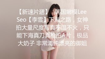 帮女友剃阴毛，开头到35秒手写91ID原创验证，申请自拍达人！