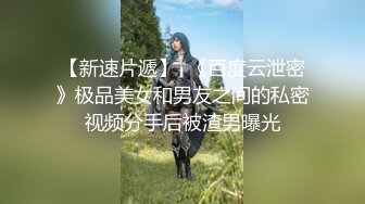 《硬核炸弹最新泄密》露脸才是王道！推特高颜极品身材治愈系女神【小熊驾驶员】电报群内福利~能肏能调教能露出很好玩很反差