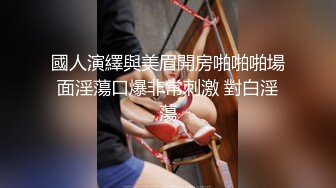 澡堂子内部员工偷窥多位在隔间冲凉白白嫩嫩的少妇