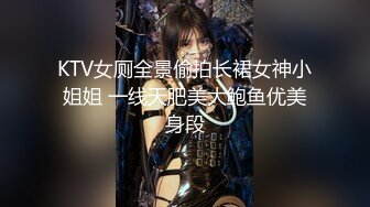 (中文字幕) [SSNI-897] 黑丝美女人妻OL槙出菜和最讨厌的肥猪上司出差同住一屋被强行压在身下干到高潮