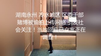 海角社区人气 姐弟乱伦大神会喷水的亲姐姐新作 网吧调教姐姐自慰，电击阴蒂差点蹦起来