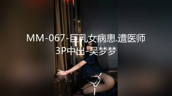 《极品CP魔手外购》价值千元坑神经典巨作！牛逼双机位偸拍大酒店女员工卫生间，清一色的制服黑丝高跟逼脸同框非常顶 (2)