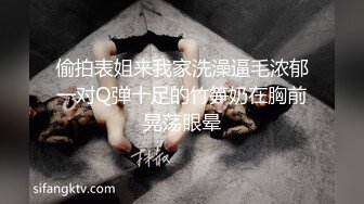 国产TS系列肤白貌美的张思妮超紧身死库水白丝自慰撸射