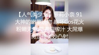 [原创] 173黑长直御姐露脸足交，后入被操到潮喷【线下招募中，看间芥报名】