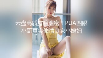 漂亮黑丝大奶美眉吃鸡啪啪 身材真不错 浑圆饱满的大奶子大屁屁 被大肉棒无套输出 射了满满一奶子