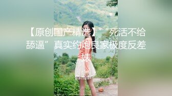 私房大神隔墙有眼最新女厕 窥拍日记制服女神内裤里隐藏的秘密