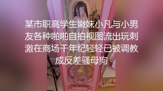 超美女神~口吐酸奶~人气粉丝最高（下）挑逗魅惑刺激！ (2)