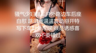 《贵在真实反差淫妻》露脸才是王道！顶级绿帽刷锅狠人，广东大奶美骚妻【雅雅】私拍第二季，商场户外露出3P全程露脸