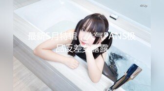 冒充假经纪人忽悠漂亮小美女__各种姿势露出漂亮的裸体 (5)