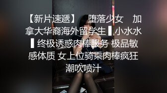 虎牙主播【正恒沫汀】直播热舞~漏内漏底~热舞剪辑【108V】 (81)