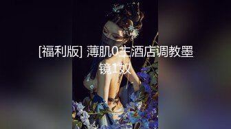 【新片速遞】商场女厕全景偷拍白色镂空连衣裙高跟少妇❤️多毛大黑鲍