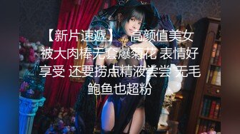   真实记录禽兽姐夫多次迷晕玩操漂亮小姨子 漂亮美臀 无毛嫩穴 侧插没干醒